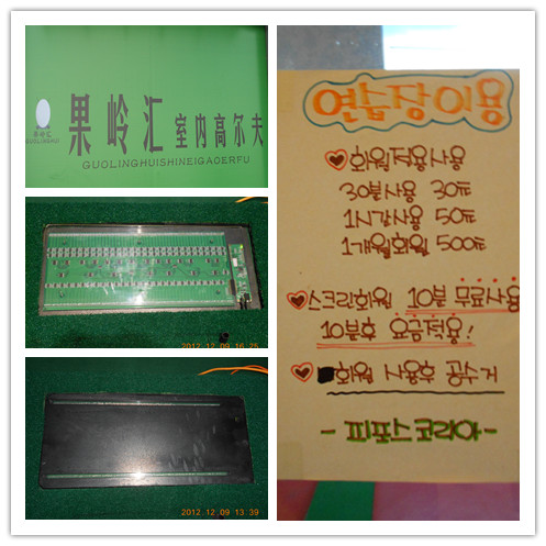 同行只售不修，客戶(hù)請(qǐng)求我司提供售后所帶來(lái)的商機(jī)